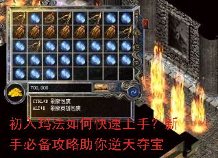 �����귨��ο������֣����ֱر�������������ᱦ