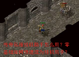 ����˽���һ�������ô�ã��������ο��ٳ�Ϊ�һ����֣�