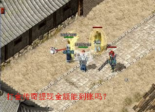 ��������ֽ���ܵ�����