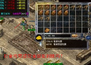 ��������ֽ���ܵ�����