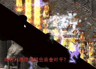 ������þ��ѻ���׷�����֣�