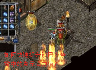 ��ο�������ɳ�Ϳ������е���Ԫ����ֵ��