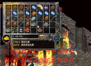 ������Ѫ֮�䣺����˽������ڣ�̽����ʧ�Ĵ��湥��