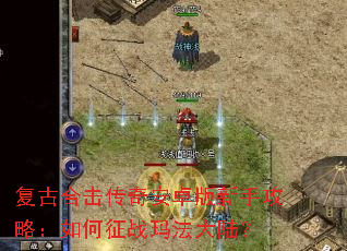 ���źϻ����氲׿�����ֹ��ԣ������ս�귨��½��