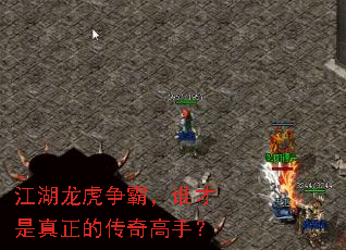 �����������ԣ�˭���������Ĵ�����֣�