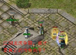 �����������ԣ�˭���������Ĵ�����֣�