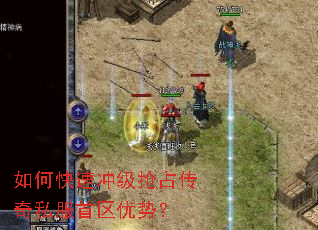 ��ο��ٳ弶��ռ����˽���������ƣ�