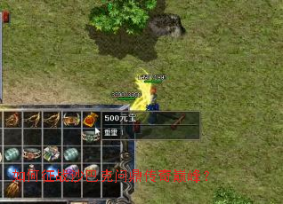 �����սɳ�Ϳ��ʶ������۷壿