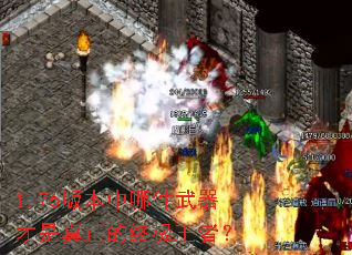 1.76�汾���ļ����������������ռ����ߣ�