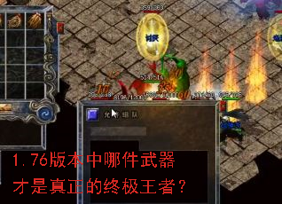 1.76�汾���ļ����������������ռ����ߣ�