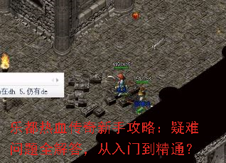 �ֶ���Ѫ�������ֹ��ԣ���������ȫ��𣬴����ŵ���ͨ��