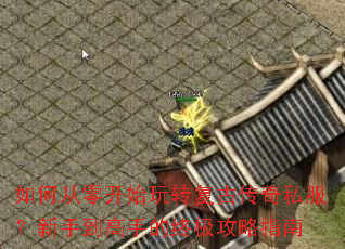 ��δ��㿪ʼ��ת���Ŵ���˽�������ֵ����ֵ��ռ�����ָ��