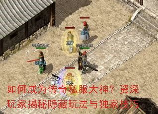 ��γ�Ϊ����˽������������ҽ��������淨����Ҽ���