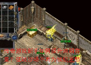 ������Ϸ�����������������������սɳ������Ϊ��������