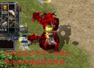 ��ι���ɳ�Ϳˣ������½�ռ������ؼ�ȫ����