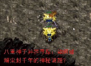 �����������Ѱ�٣�����ƽ⳾��ǧ����������⣿