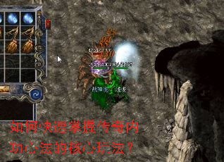 ��ο������մ����ڹ��ķ��ĺ����淨��