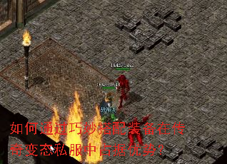 ���ͨ���������װ���ڴ����̬˽����ռ�����ƣ�