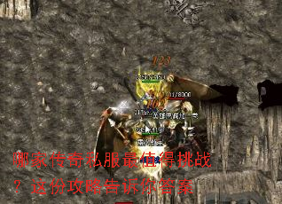 �ļҴ���˽����ֵ����ս����ݹ��Ը������