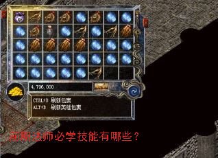 ǰ�ڷ�ʦ��ѧ��������Щ��