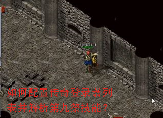 ������ô����¼���б��������ھż����ܣ�