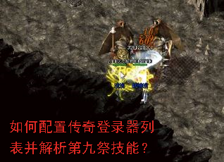 ������ô����¼���б��������ھż����ܣ�