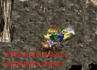 ������ô����¼���б��������ھż����ܣ�