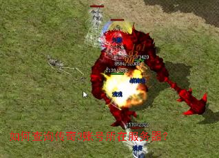 ��β�ѯ����3�˺����ڷ�������