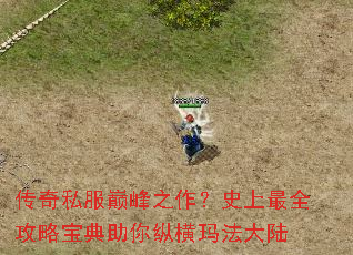 ����˽���۷�֮����ʷ����ȫ���Ա��������ݺ��귨��½