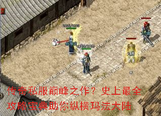 ����˽���۷�֮����ʷ����ȫ���Ա��������ݺ��귨��½