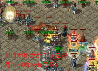 ���������֮��������ħ���ưԴ���˽����