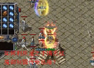 ���������֮��������ħ���ưԴ���˽����