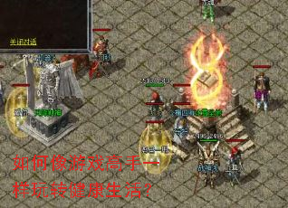 �������Ϸ����һ����ת�������