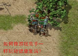 �������Ϸ����һ����ת�������