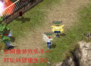 �������Ϸ����һ����ת�������