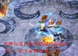 ����˽�����ʵ������ؼ��󹫿���������ο������ţ�