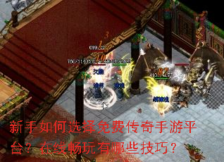 �������ѡ����Ѵ�������ƽ̨�����߳�������Щ���ɣ�