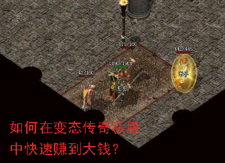 ����ڱ�̬����˽���п���׬����Ǯ��