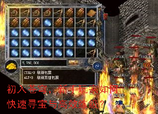 �����񷣬���������ο���Ѱ�����Ч������