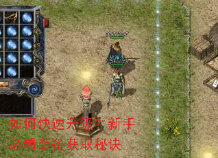 ��ο������������ֱؿ�װ����ȡ�ؾ�