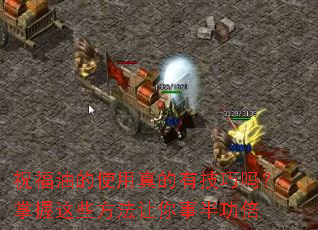 ף���͵�ʹ������м�����������Щ���������°빦��