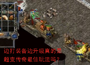 �ߴ�װ������������ǳ��䴫������淨��