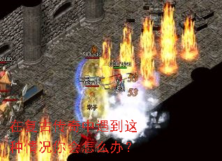 �ڸ��Ŵ���������������������ô�죿