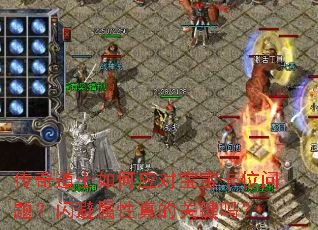 �����ʿ���Ӧ�Ա�����λ���⣿����������Ĺؼ���