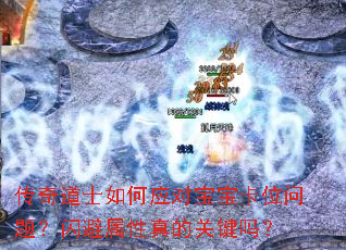 �����ʿ���Ӧ�Ա�����λ���⣿����������Ĺؼ���