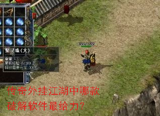 ������ҽ������Ŀ��ƽ������������