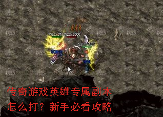 ������ϷӢ��ר��������ô�����ֱؿ�����