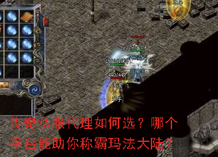 ����˽���������ѡ���ĸ�ƽ̨������ư��귨��½��