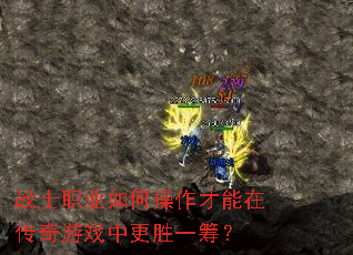 սʿְҵ��β��������ڴ�����Ϸ�и�ʤһ�