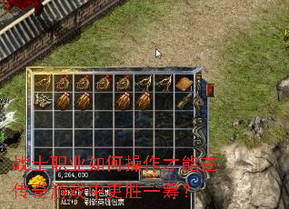 սʿְҵ��β��������ڴ�����Ϸ�и�ʤһ�